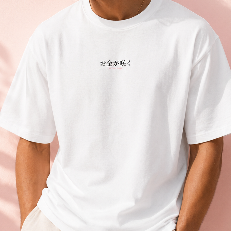 T-shirt - Sakura - Oversize